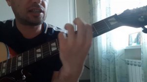 Вечно молодой вечно пьяный ( cover)