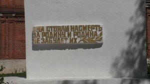 Село Балушевы Починки Памятник павших смертью великой отечественной 2020