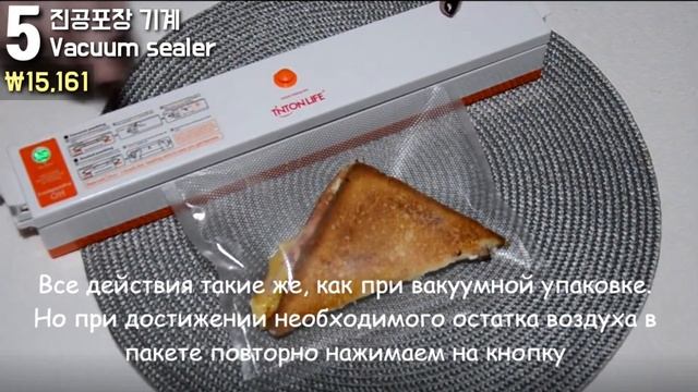 알리익스프레스 인기 가성비 생활가전 BEST10