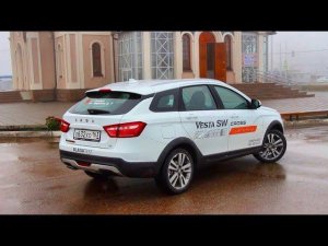 LADA VESTA SW CROSS почти за 850 ТЫСЯЧ РУБЛЕЙ!