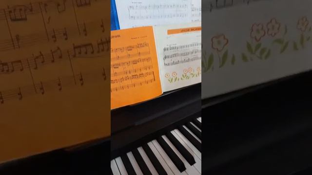 Урок фортепиано 1кл. смотреть онлайн