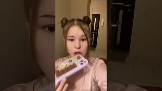 Съела чехол для телефона? смотреть онлайн