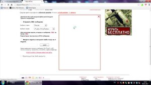 Как закачать игры на приставку EXEQ