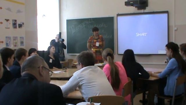 «Преподаватель года - 2014» Дисциплина «Основы философии» смотреть онлайн