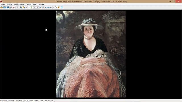 Английская живопись XVIII в 2 смотреть онлайн