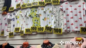 Рынок Садовод Москва. Линия распродаж. Дешевая одежда.