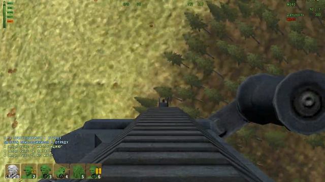 ArmA2OA Психологическое давление аля Вьетнам. смотреть онлайн