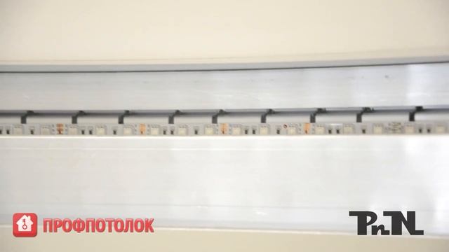 Монтаж двухуровневого натяжного потолка.