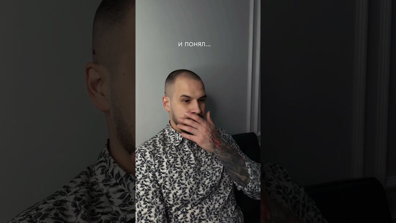 Как стать лучшим в профессии? #врачкосметолог