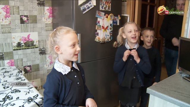 Что ждет в новом году? Важные изменения произошли в социальной сфере смотреть онлайн