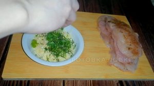 Самое вкусное блюдо из куриной грудке из тех что я пробовала. Повар из дорогого ресторана научил