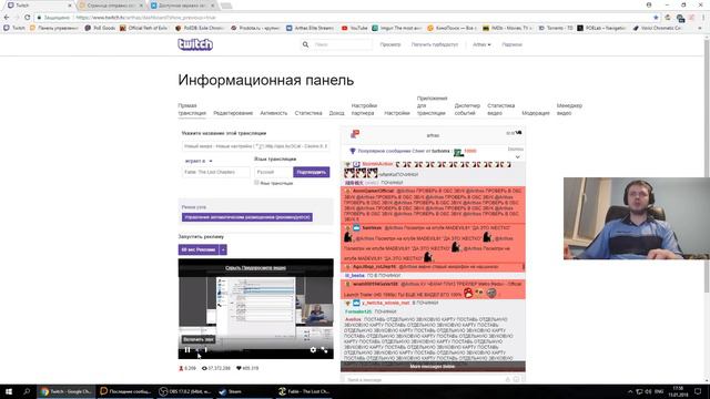 ПАПИЧ О САМЫХ ГЛОБАЛЬНЫХ ПРОБЛЕМАХ ЧЕЛОВЕЧЕСТВА! смотреть онлайн