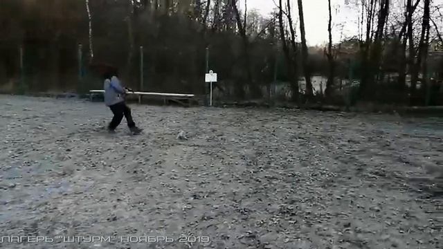 Военно-спортивный лагерь "Штурм". Осень 2019 смотреть онлайн