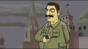 1917-й эпизод