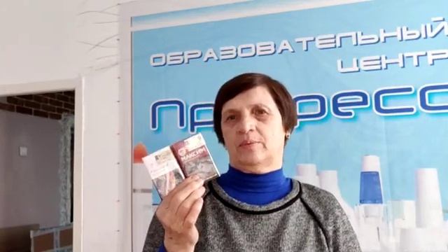 ХемоХим горькая правда смотреть онлайн