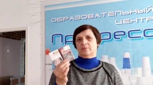 ХемоХим горькая правда