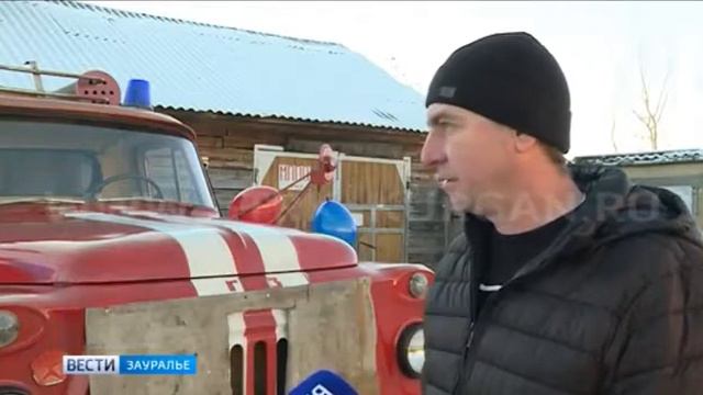 Дома В Селе Сумки Половинского Района Купить