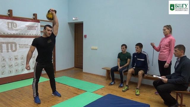 Рывок гири смотреть онлайн