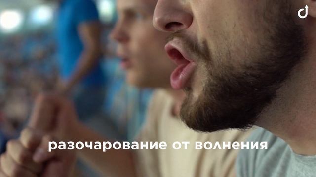 „ПОЧЕМУ" движет Commend смотреть онлайн