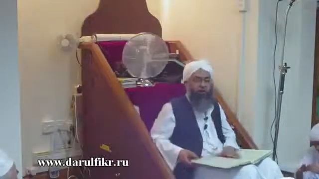 Хадисоведение. Часть 1 смотреть онлайн