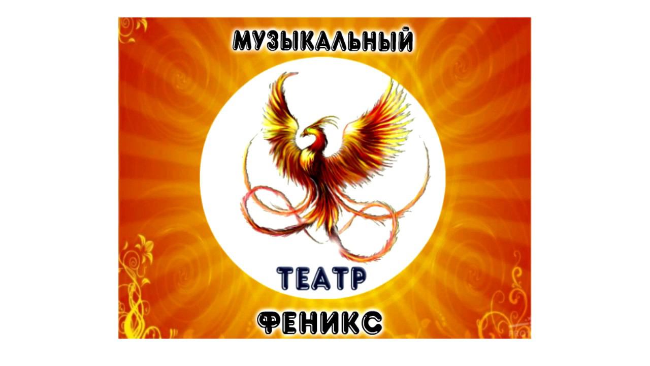 МОЙ ПЕРВЫЙ РОЛИК смотреть онлайн