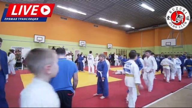 Открытое татами СК "KUZURI" смотреть онлайн