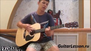 Quest Pistols - Ты так красива (Аккорды, видео урок)
