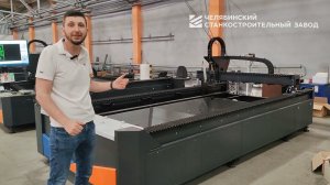 Обзор нового лазерного станка AVANGARD: мощный источник, система аспирации, высокая скорость реза.