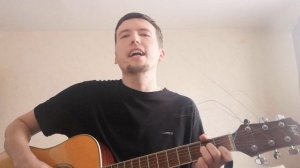 Ночной полёт (гр. Коридор cover). муз. и сл. А. Костюшкин