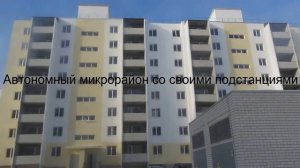 Обзор микрорайона Иволгино || Купить квартиру в Юбилейном