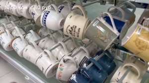 Магазин ДАЙСО // Обзор корейского FIX PRICE ??