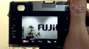 Fujifilm X100S - первые впечатления
