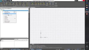 1.16 Создание групп чертежей в проекте