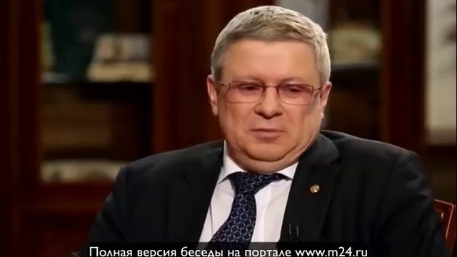 Неожиданная государственная награда