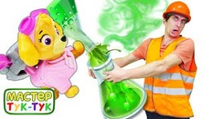 Мастер Тук Тук очищает озеро от химикатов! Развивающее видео для малышей про рабочие машины.mp4