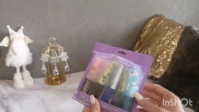 ПОКУПКИ С ВАЙЛДБЕРРИЗ
