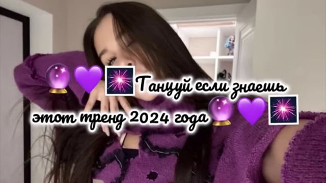 31 января 2024 г. смотреть онлайн