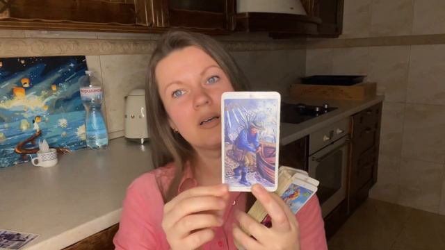 ДЕВА  Таро Прогноз с 1 по 10 марта 2024  советы таро