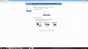 Как узнать пароль? если он зашифрован точками или звездочками