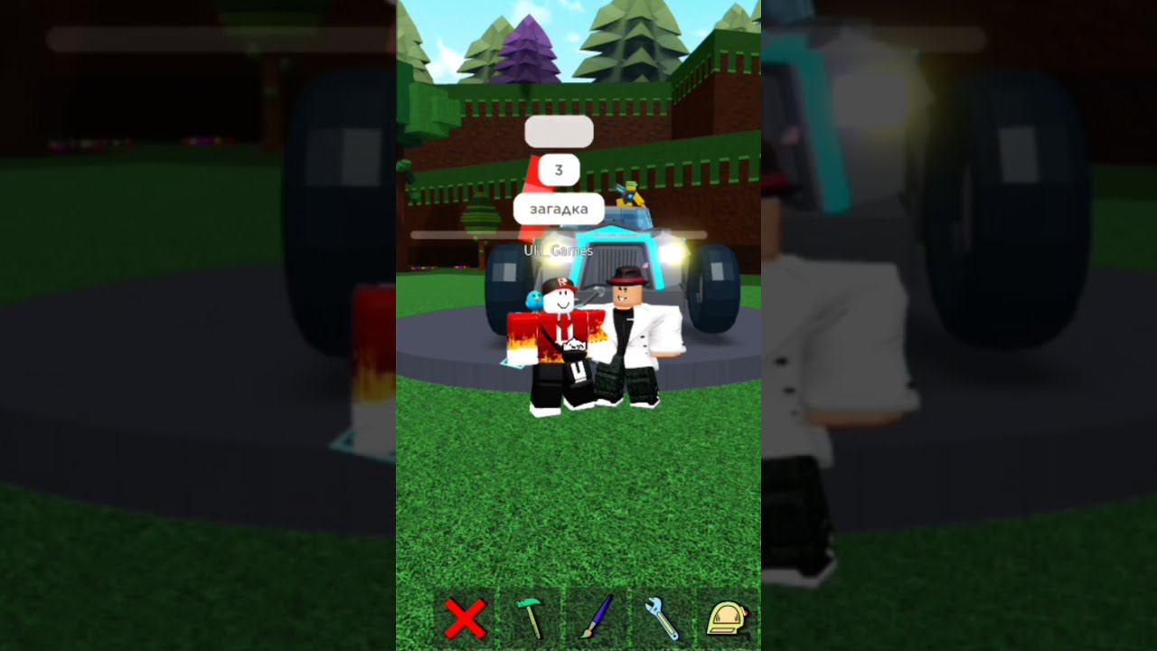 Делориан за три загадки в Build a boat roblox #shorts