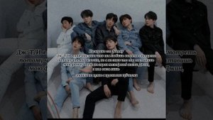 { реакция бтс} на то что Т/И положила на рабочий стол и экран блокировки его фотку Хён-лайн