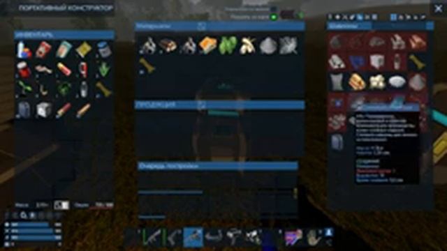 Empyrion — Galactic Survival exp12.4►#03 Выживание новичка. Парящее судно и оборудование. смотреть онлайн