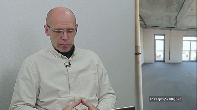 Рынок недвижимости в Новосибирске, ноябрь 2023. Старты продаж и новости недвижимости смотреть онлайн