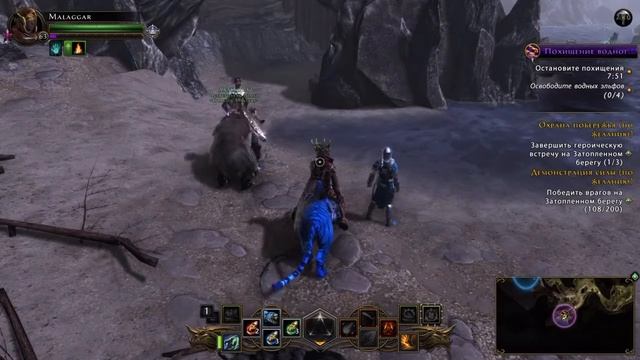 Мишкин тверк смотреть онлайн