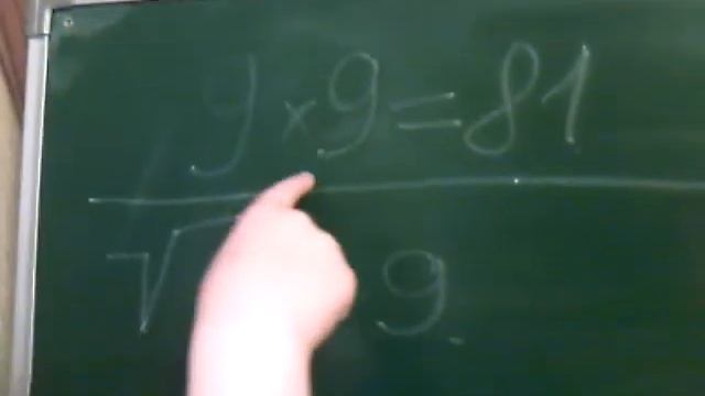 Как решать квадратные корни смотреть онлайн
