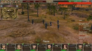 Прохождение игры: The fall "last days of gaia" (Часть 17 "Финал")