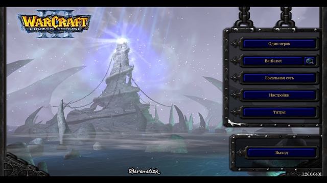 Warcraft III: The Frozen Throne - Main Menu Theme - OST Soundtrack ? #warcraft3    (⏱ 1 HOUR)