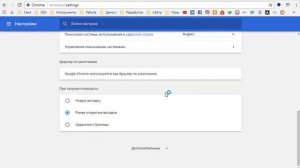 Как скачать музыку с Одноклассников на флешку