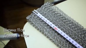 Распаковка РПН Панченкова от DISTILLARUS с сайта Aliexpress