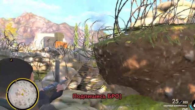 Sniper Elite 4 - Прохождение. Прохождение Онлайн на стриме.